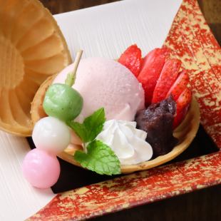 Monaka ice cream (strawberry or vanilla or matcha)