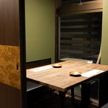 [Fully private table seating] Private rooms with different atmospheres for each room.