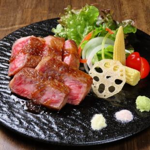 Wagyu beef rump steak