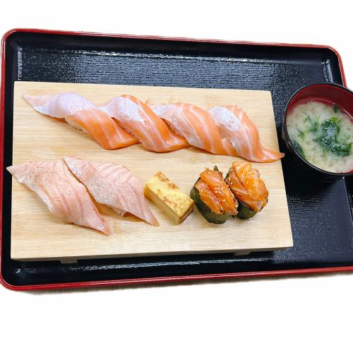 サーモン尽くしランチ