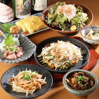 120分飲み放題付きエイトプレミアムコース