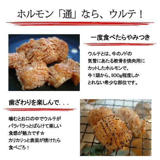 みや牛 武庫之荘店 公式