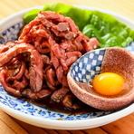 精肉店直営の良質なお肉！