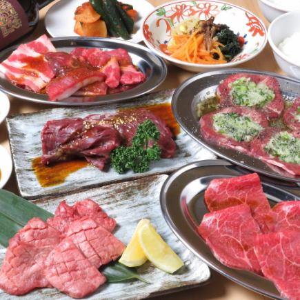 享用即食豬裡肌肉和味噌的烤涮鍋☆【肉之屋高級套餐】共8道菜品4,500日元（含稅）