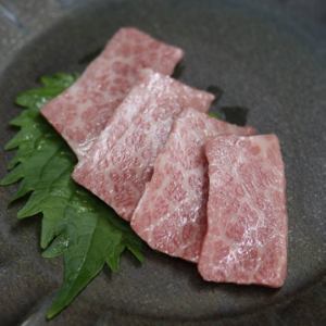 Grilled beef sashimi