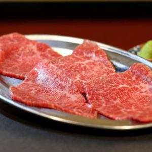 即杀腰肉 980日元