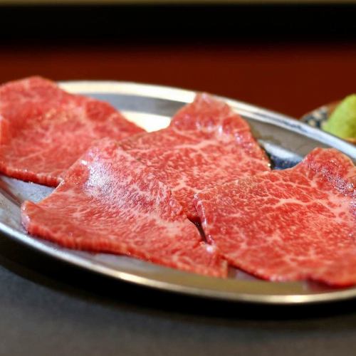 即杀腰肉 980日元