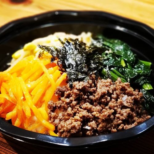 Bibimbap bento