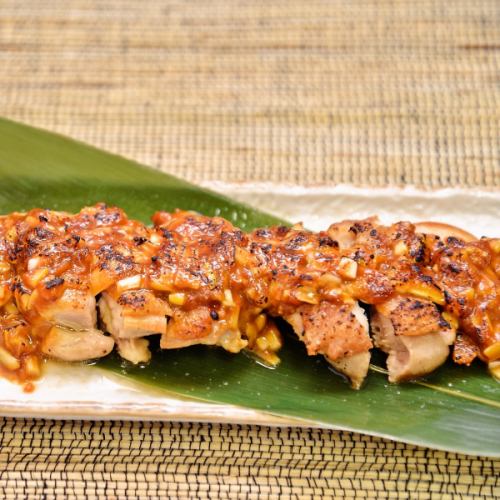 grilled chicken with green onion miso