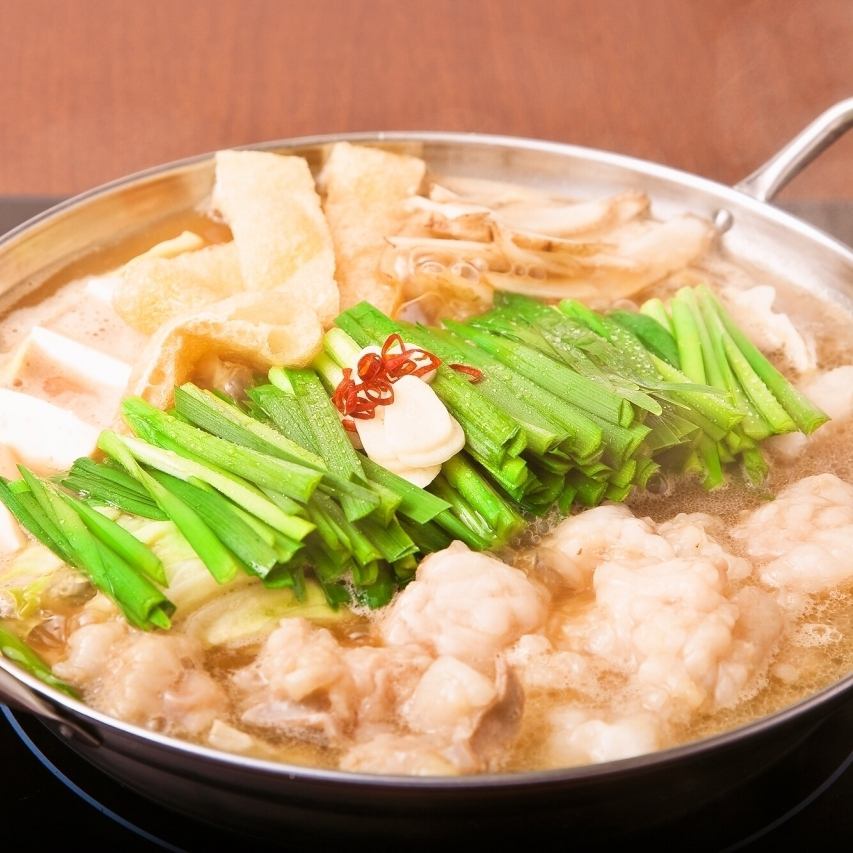 当店自慢の博多もつ鍋の豪華コースをご用意！飲み放題も◎