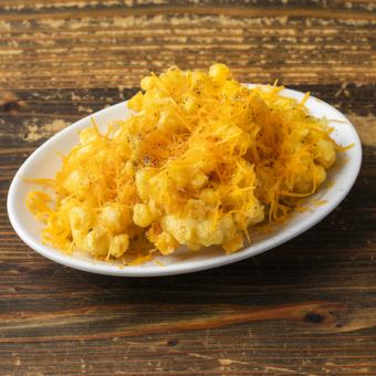 Corn frites with mimolette cheese