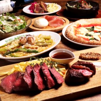 A luxurious spring banquet with 9 dishes including two kinds of Hokkaido black beef + 2 hours of all-you-can-drink with draft beer for 5,500 yen → 5,000 yen