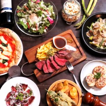 ◇春宴会×北海道産黒毛和牛のステーキ等全9品+生ビール付き２時間飲み放題4500円→4000円