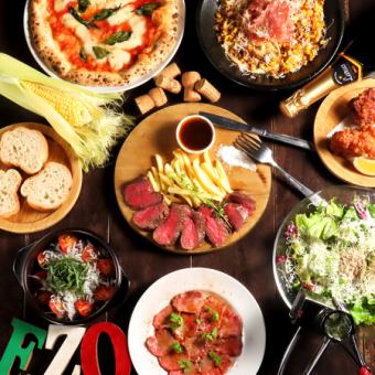 ◇Summer party × Hokkaido black beef steak and 9 other dishes + 2 hours all-you-can-drink with draft beer 4500 yen → 4000 yen
