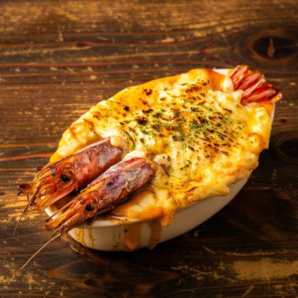 【NEW！】オマール出汁の濃厚大海老グラタン