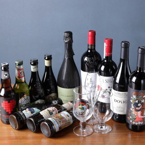 イタリアのクラフトビールとワインをお楽しみください！