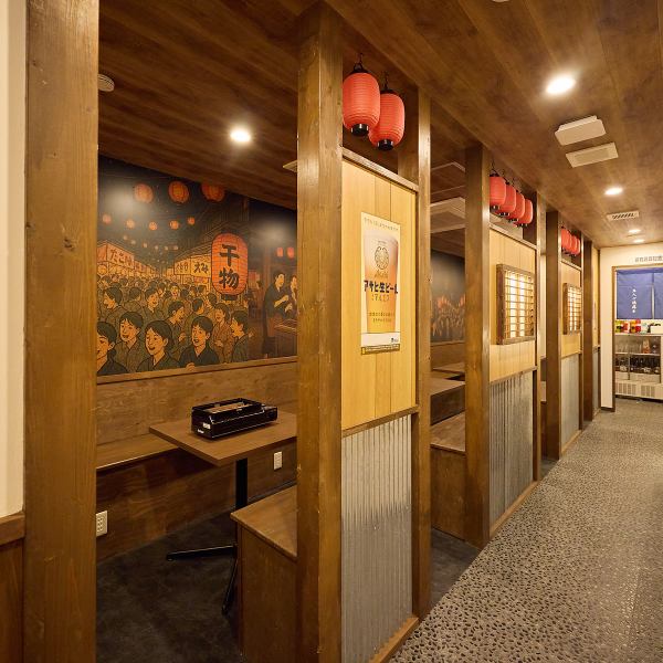 お得なハッピーアワーで、友達と一緒に特別な時間を過ごしませんか？豊富なドリンクメニューが揃い、楽しいひとときを演出します♪