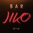 BAR JIKO