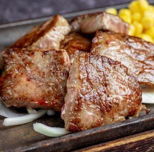 Iron plate sirloin cut steak 200g