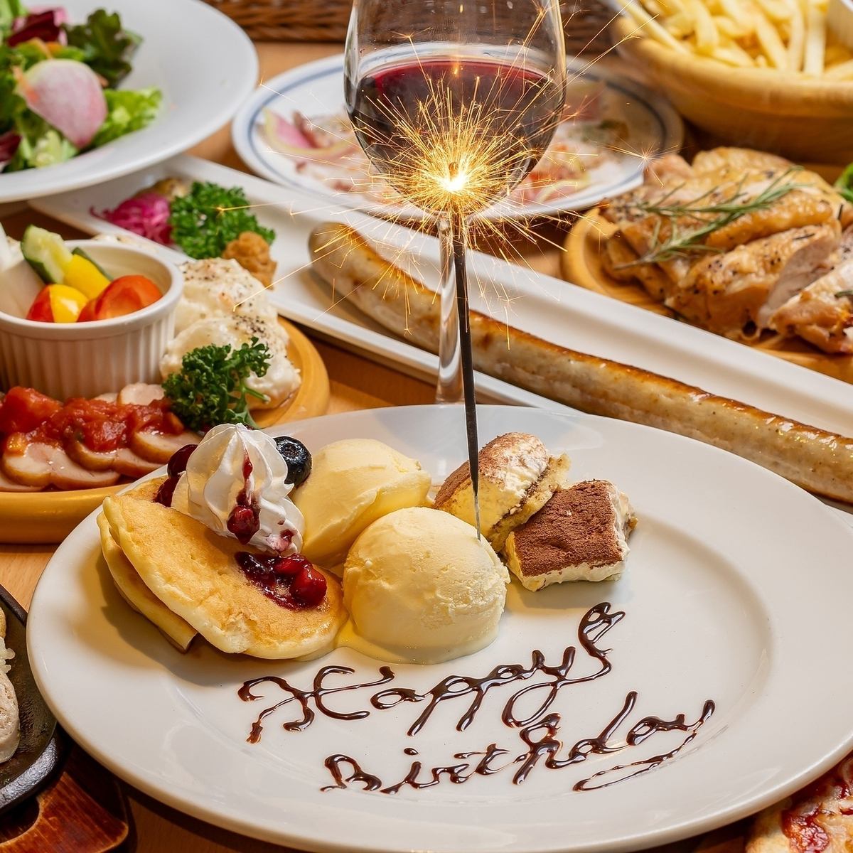 Birthday/anniversary course with a dessert plate and message for 4,000 yen!