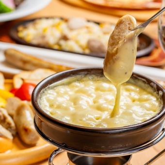 "500 yen off only from Sunday to Thursday" [Cheese Fondue Course] 11 dishes and 2 hours of all-you-can-drink included 4500 → 4000 yen!