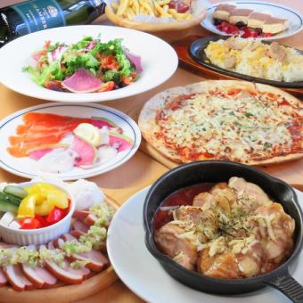 定番!【レギュラーコース】生ビール・ワイン9種含む60種以上120分飲み放題付き料理10品3500円♪