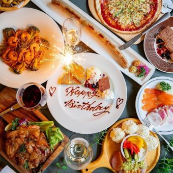 "日~木曜限定500円OFF"【デザートメッセージコース】120分飲み放題4000円→3500円♪