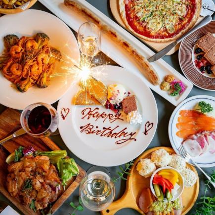 "일~목요일 한정 500엔 OFF"【디저트 메세지 코스】120분 무제한 4000엔→3500엔♪