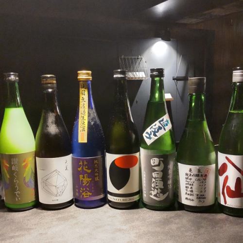 [For those who drink sake for the first time]