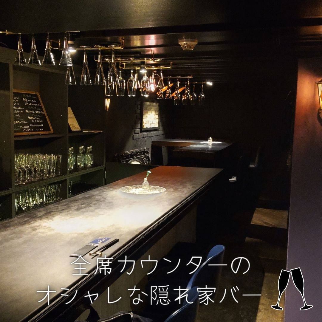 Close to Susukino Station! Relax in a hideaway-style underground store♪