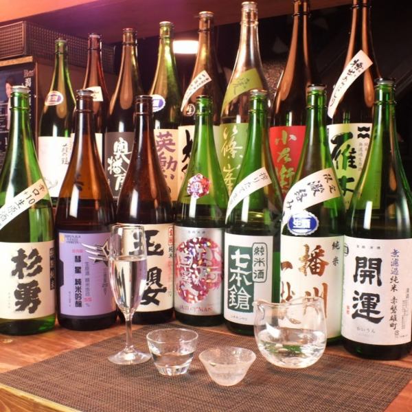 豊富な日本酒をご用意しております★日本酒全種類飲み放題もございます♪