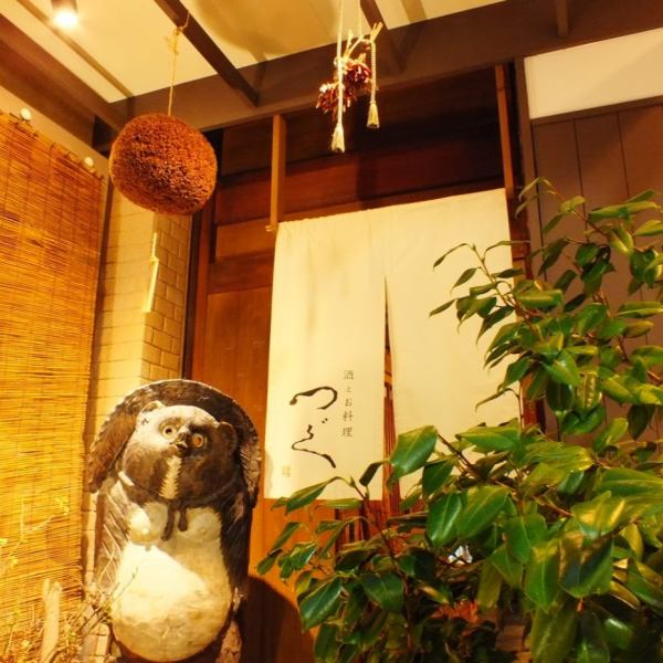 There is a shop if you enter a narrow alley from Shijo.It is a hideaway shop nestled in a narrow alley ♪ Enjoy creative Japanese food in Karasuma.We are also open late at night (Sunday-Thursday, 24: 00-3: 00).You can enjoy a different menu than usual ♪ If you wish to have a late night, please feel free to contact us.