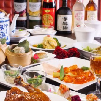 [Course A with 2 hours of all-you-can-drink] 9 dishes including mapo tofu and fried chicken