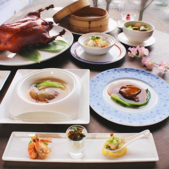 【B套餐+2小时无限畅饮】北京烤鸭、点心等9道菜