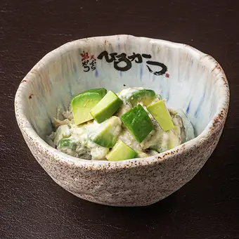 アボカドツナマヨ
