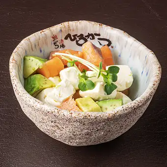 アボカドサーモンクリームチーズ和え