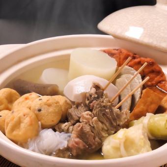 [Sunday-Thursday only] [Oden course] 3,300 yen for 5 dishes, including 2 hours of all-you-can-drink, where the oden will soak up the chilly night.