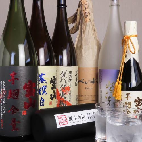 All-you-can-drink authentic shochu is OK ♪