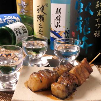 【조금 음료 세트】점주 추천 계절의 일본술 3종류 음료 비교+명물 각 삶은 꼬치 2200엔