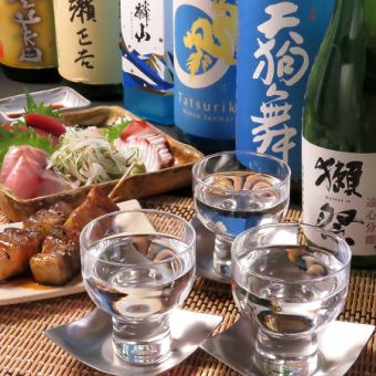 [After-party set] 2 types of seasonal sake recommended by the chef + our specialty stewed pork skewers + a la carte dish 2200 yen