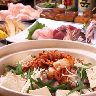[Winter limited hot pot course] Recommended for welcome and farewell parties. 2-hour all-you-can-drink course 4,620 yen ⇒ 4,500 yen with coupon