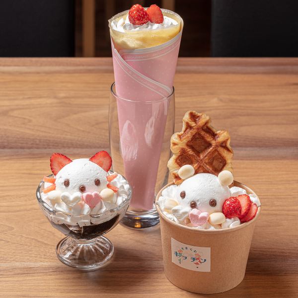 [If you want to eat sweets in Kitami! Kitami Crepe PUCHI] The cruffle parfait with cute animals on it is very popular♪