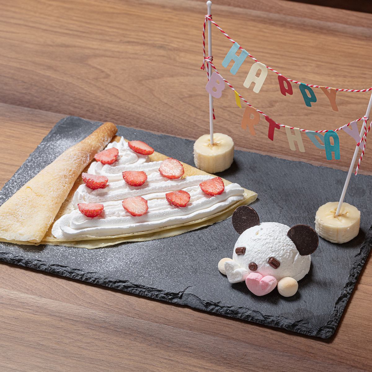 [Kitami x Birthday] Birthday plate service available♪