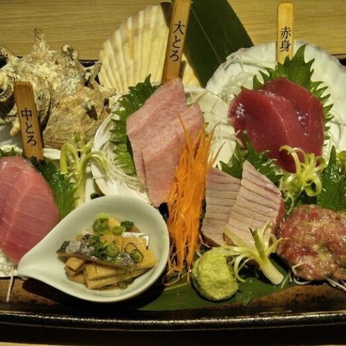 本まぐろづくし