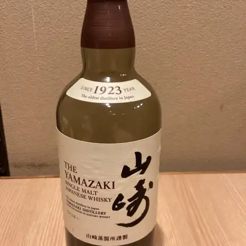 山崎