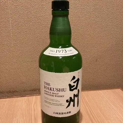 白秋