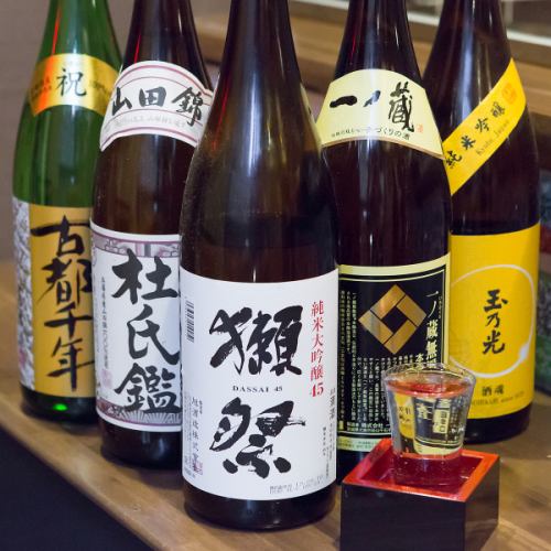 Abundant sake is also available!