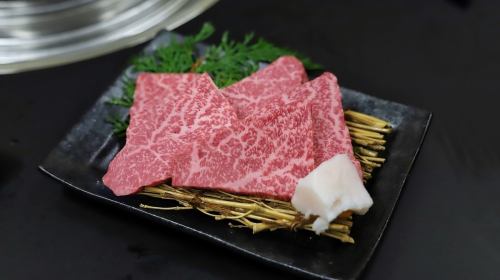 Wagyu special lamp