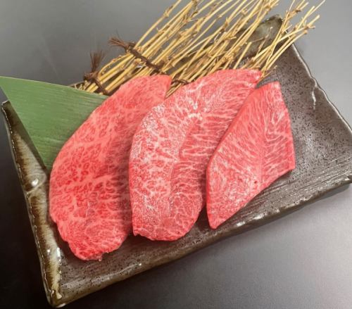 Wagyu specially selected blade steak