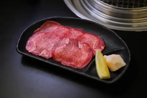 上タン